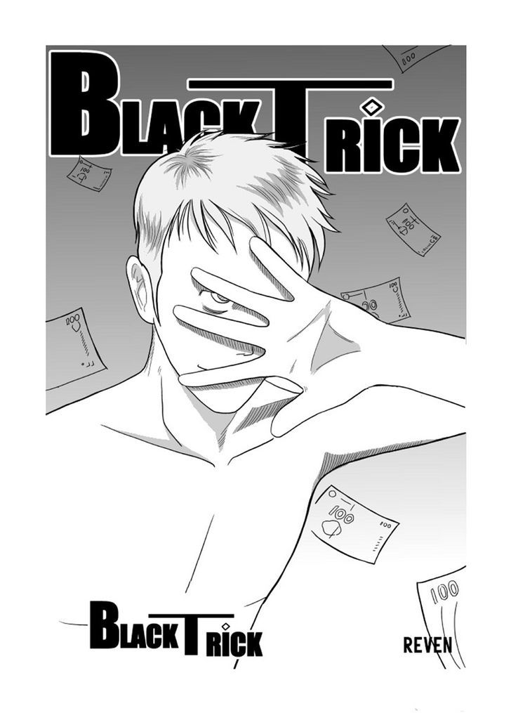 Black Trick Chapter 1 page 3 - Chapter 1