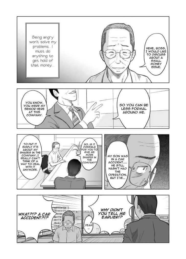 Black Trick Chapter 1 page 4 - Chapter 1