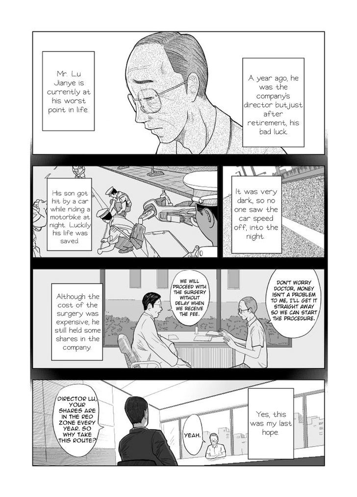 Black Trick Chapter 1 page 5 - Chapter 1