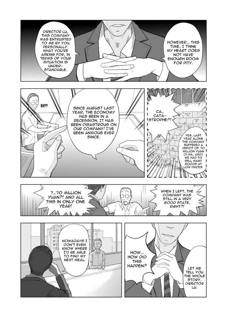 Black Trick Chapter 1 page 6 - Chapter 1
