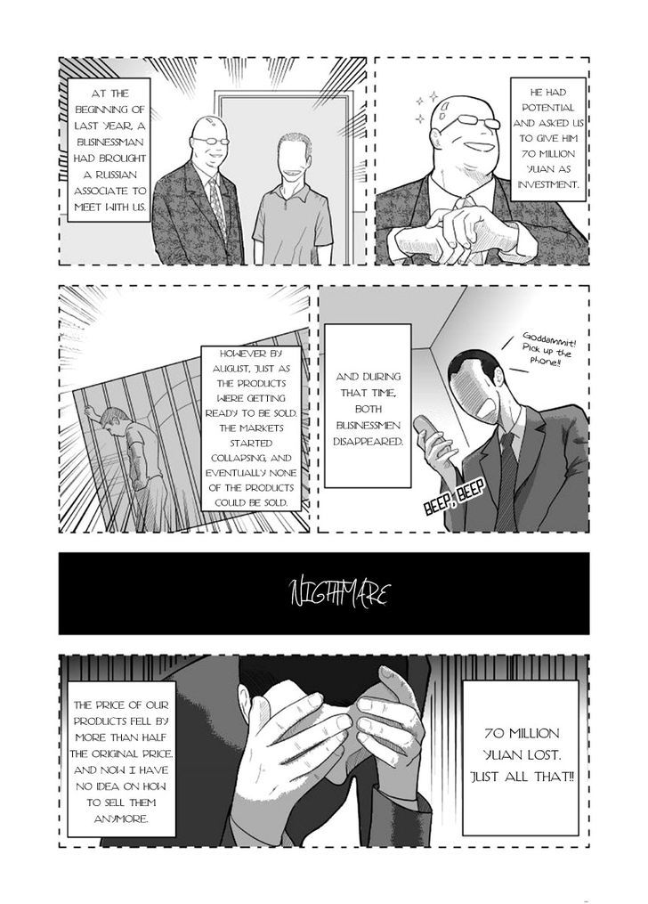 Black Trick Chapter 1 page 7 - Chapter 1