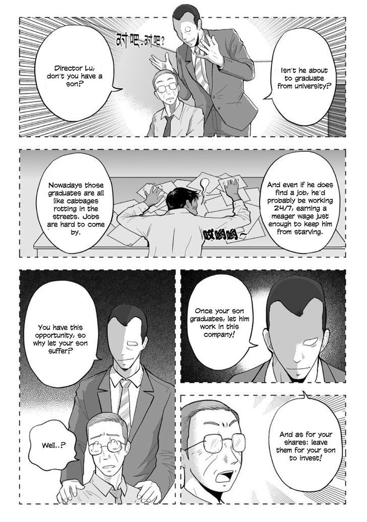 Black Trick Chapter 2 page 15 - Chapter 2