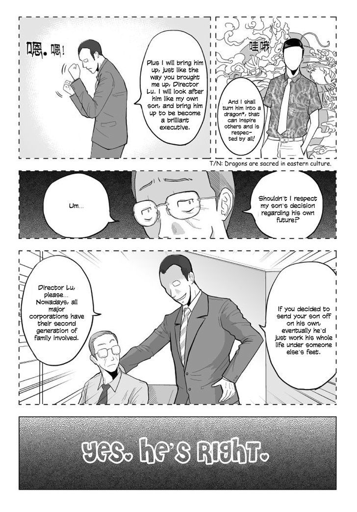 Black Trick Chapter 2 page 17 - Chapter 2