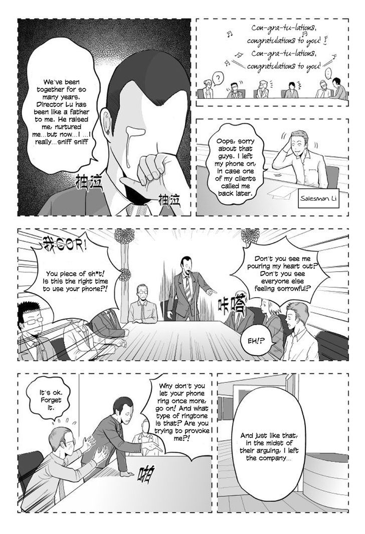 Black Trick Chapter 2 page 19 - Chapter 2