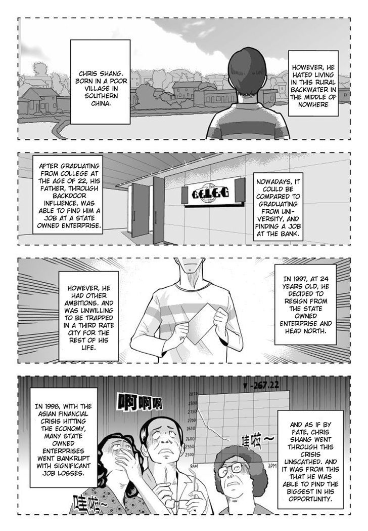 Black Trick Chapter 2 page 25 - Chapter 2