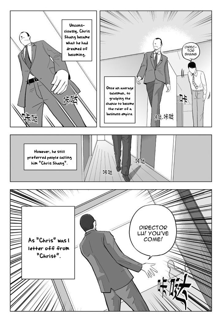 Black Trick Chapter 2 page 27 - Chapter 2