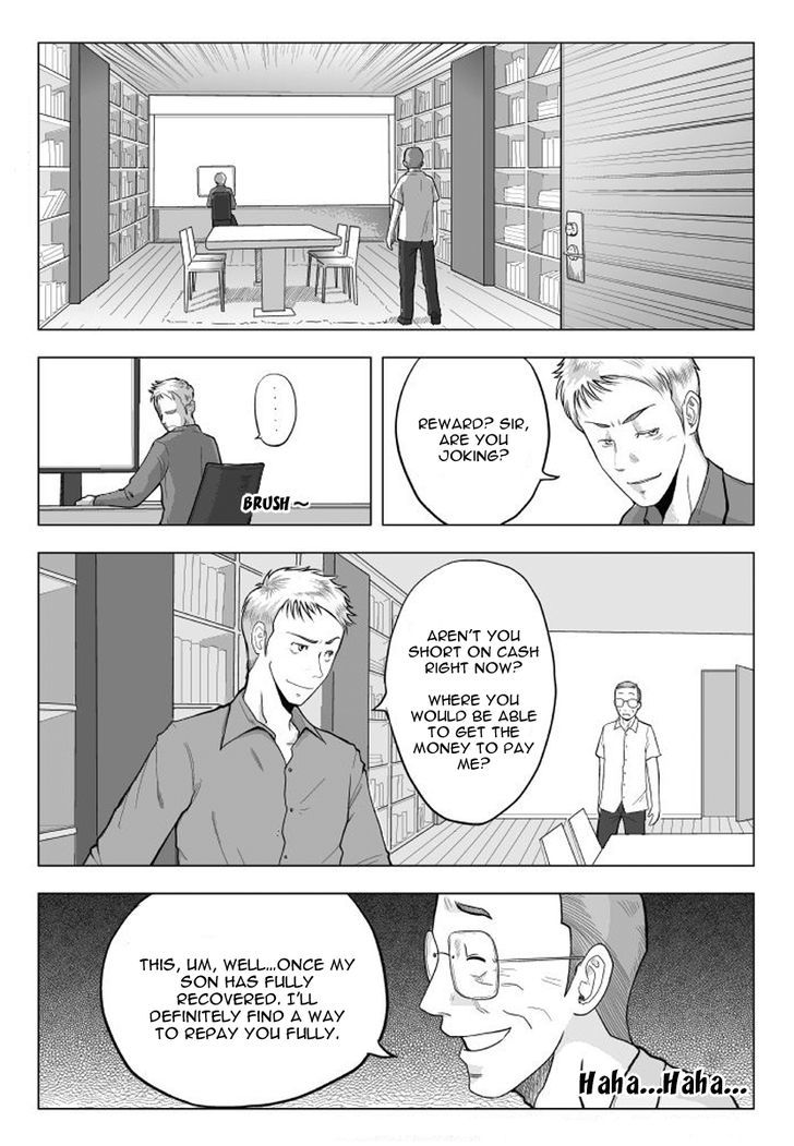 Black Trick Chapter 2 page 3 - Chapter 2