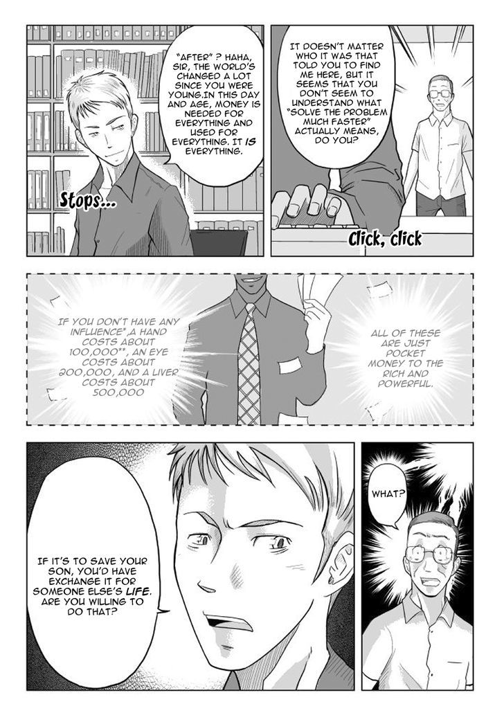 Black Trick Chapter 2 page 4 - Chapter 2