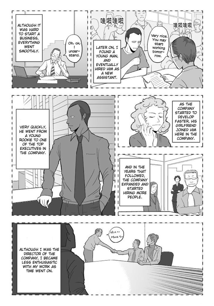 Black Trick Chapter 2 page 7 - Chapter 2