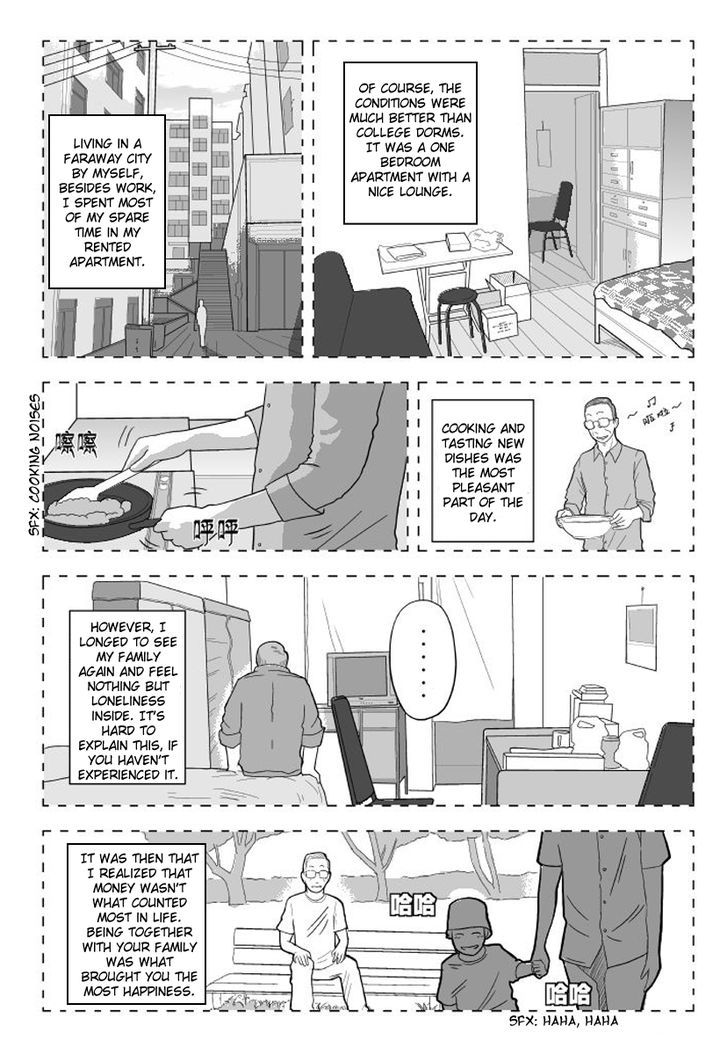 Black Trick Chapter 2 page 8 - Chapter 2