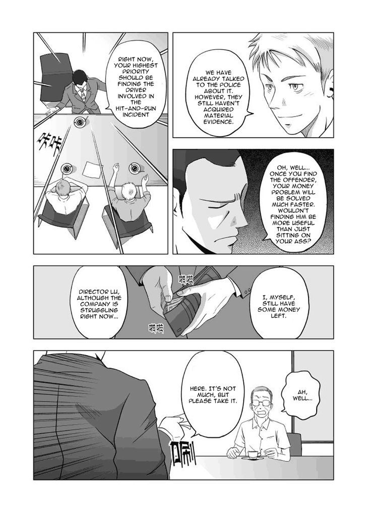 Black Trick Chapter 3 page 16 - Chapter 3