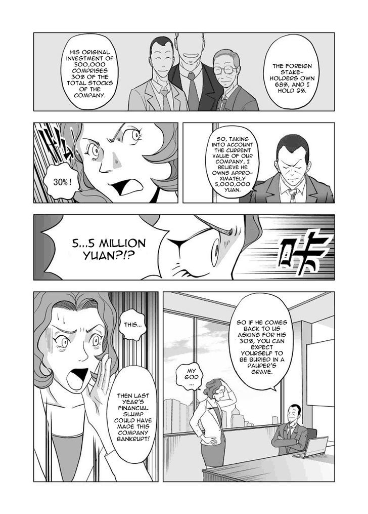 Black Trick Chapter 3 page 22 - Chapter 3
