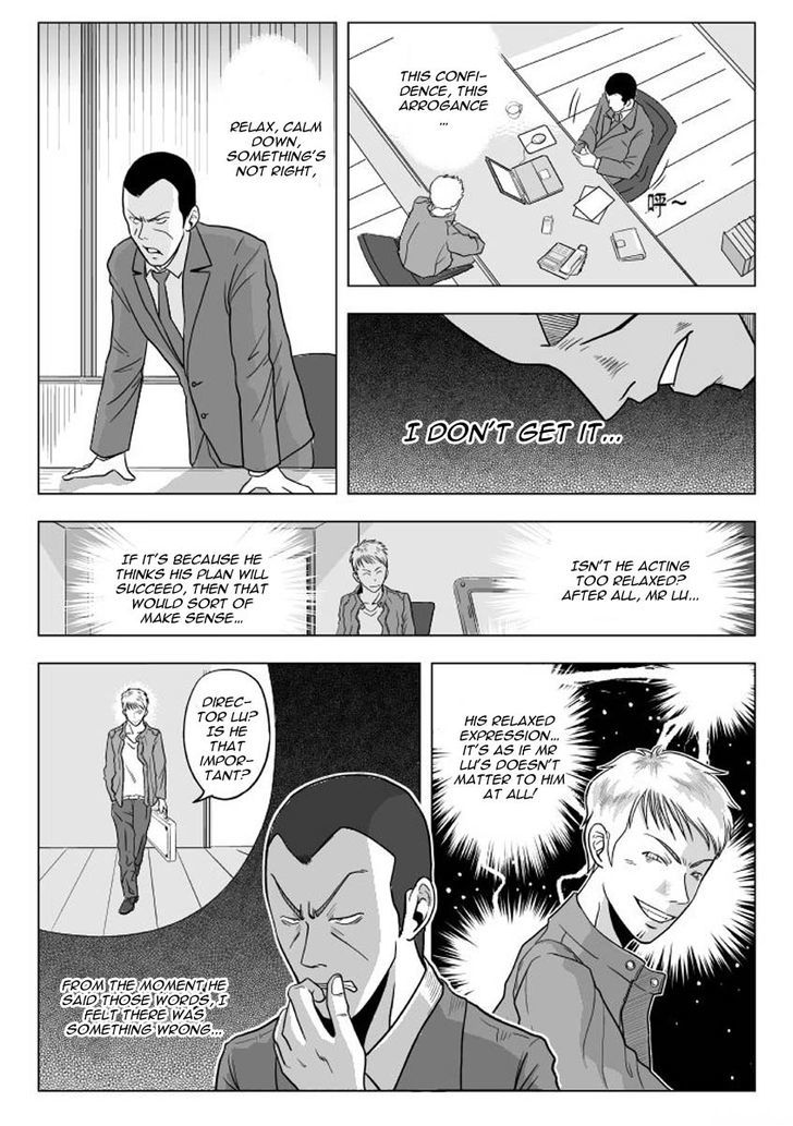 Black Trick Chapter 5 page 20 - Chapter 5