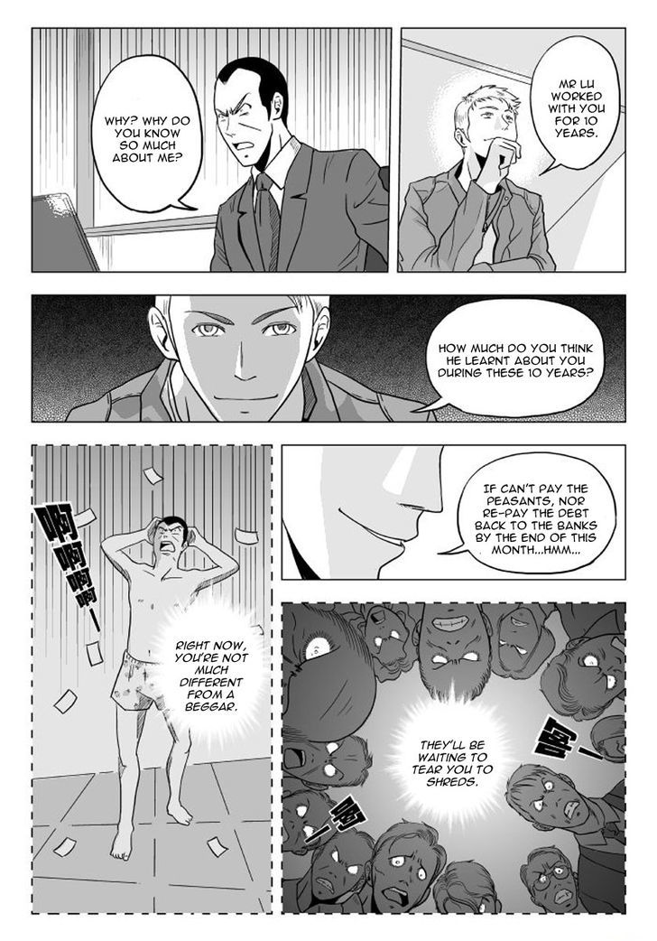 Black Trick Chapter 5 page 31 - Chapter 5