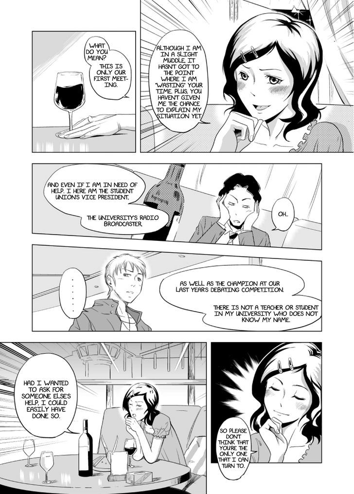 Black Trick Chapter 9 page 11 - Chapter 9