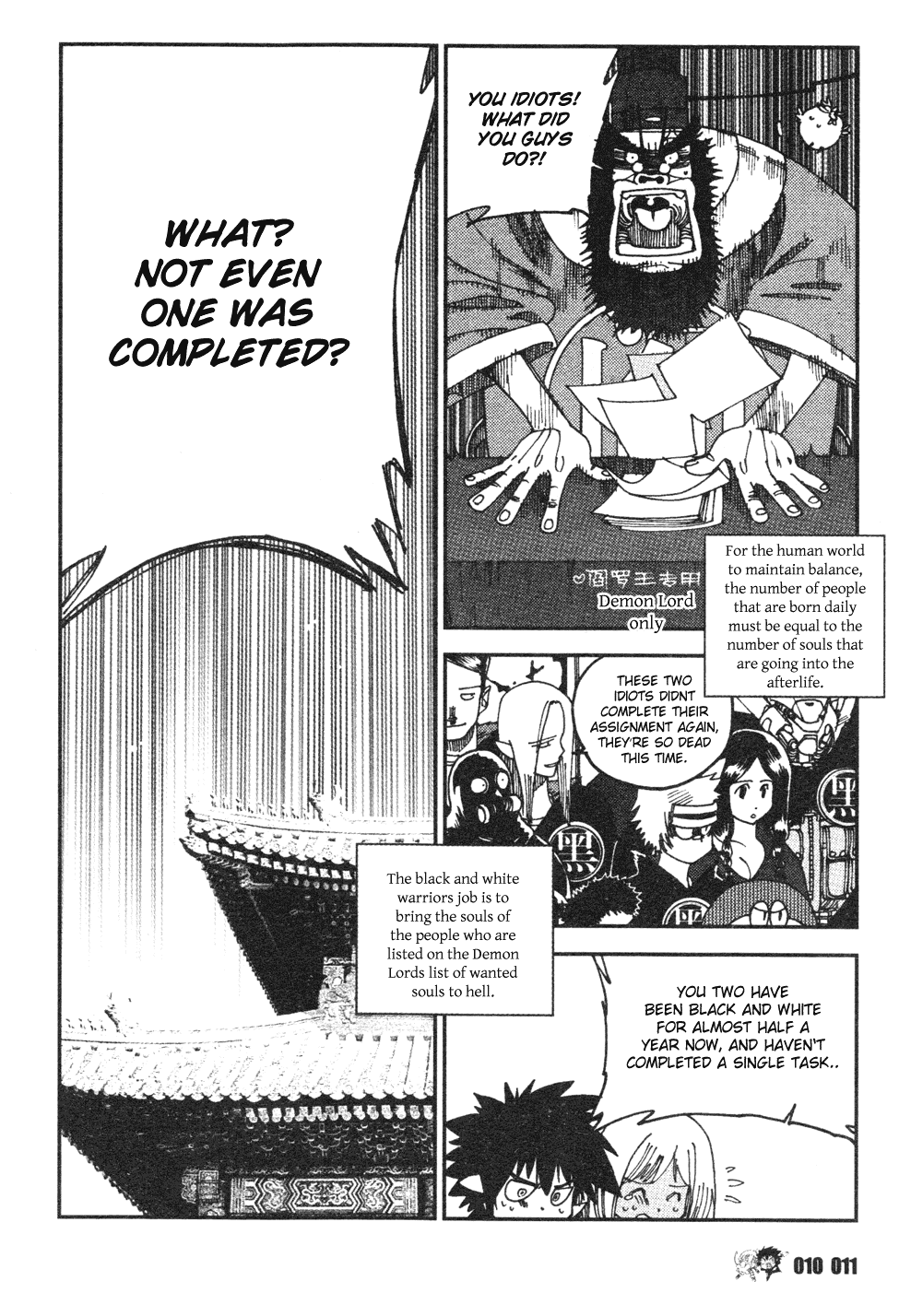 Black Warriors Chapter 1 page 15 - Chapter 1: Black and White Warriors Introduced (part 1)