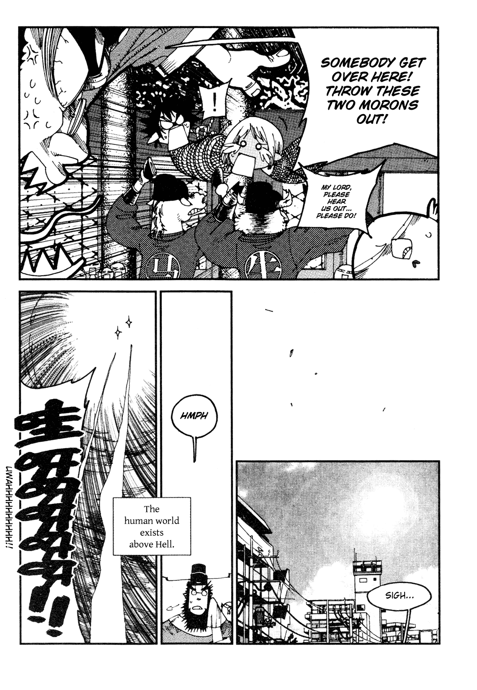 Black Warriors Chapter 1 page 16 - Chapter 1: Black and White Warriors Introduced (part 1)