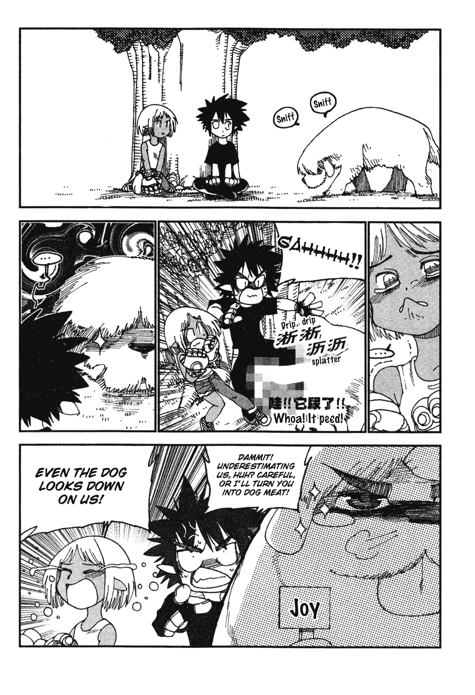 Black Warriors Chapter 1 page 18 - Chapter 1: Black and White Warriors Introduced (part 1)