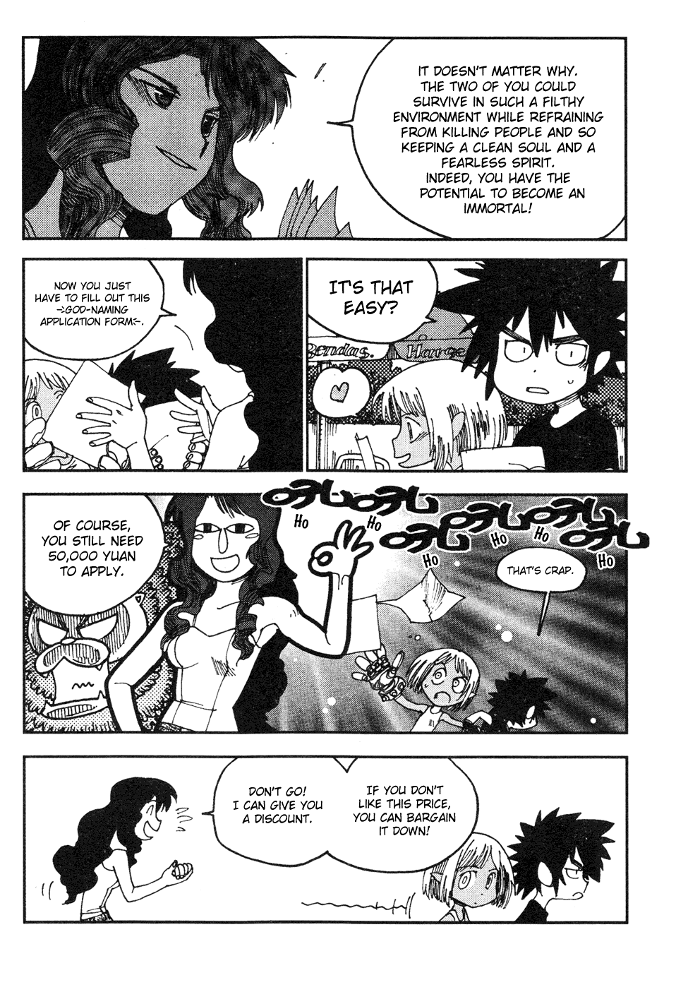Black Warriors Chapter 1 page 32 - Chapter 1: Black and White Warriors Introduced (part 1)