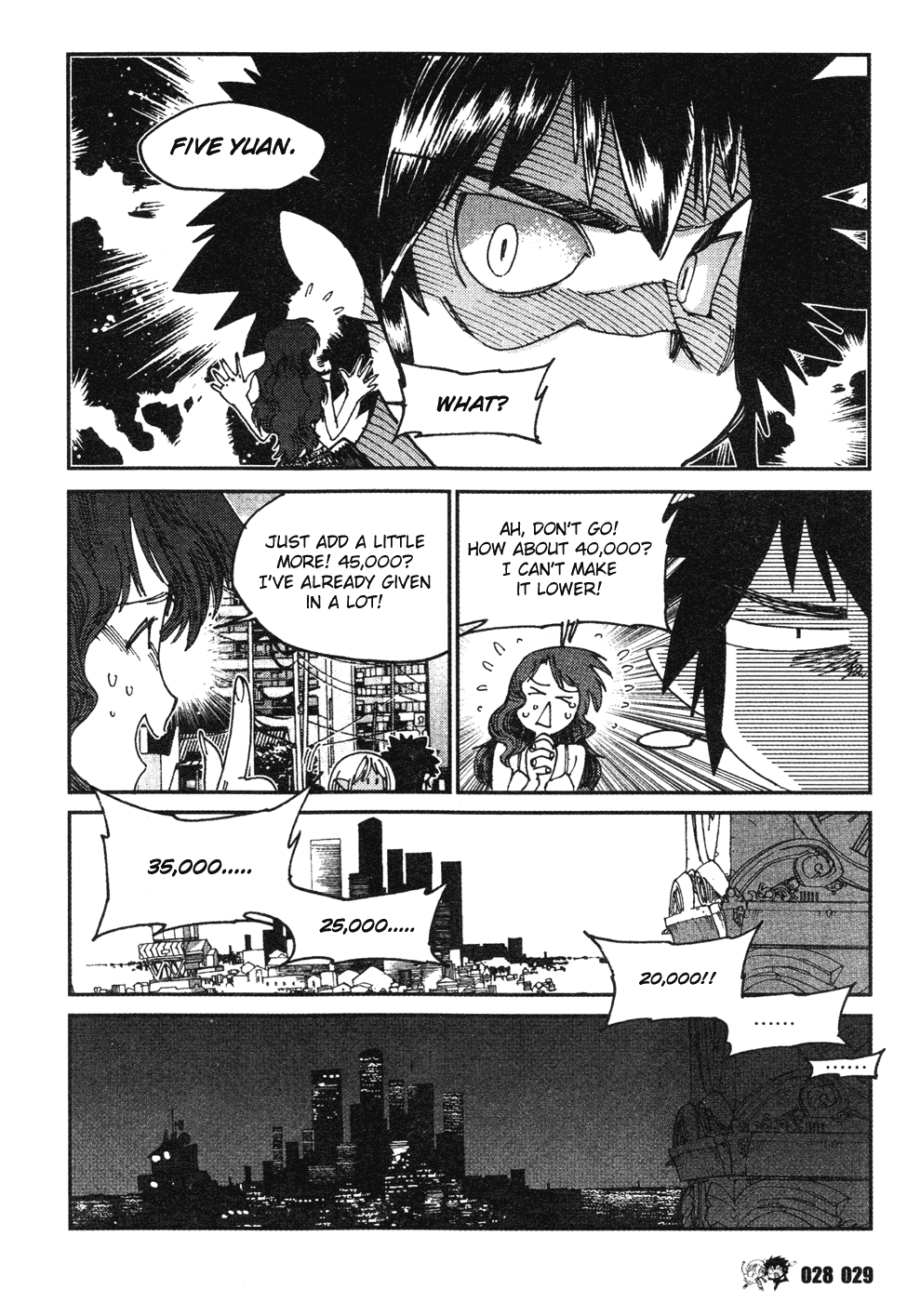 Black Warriors Chapter 1 page 33 - Chapter 1: Black and White Warriors Introduced (part 1)