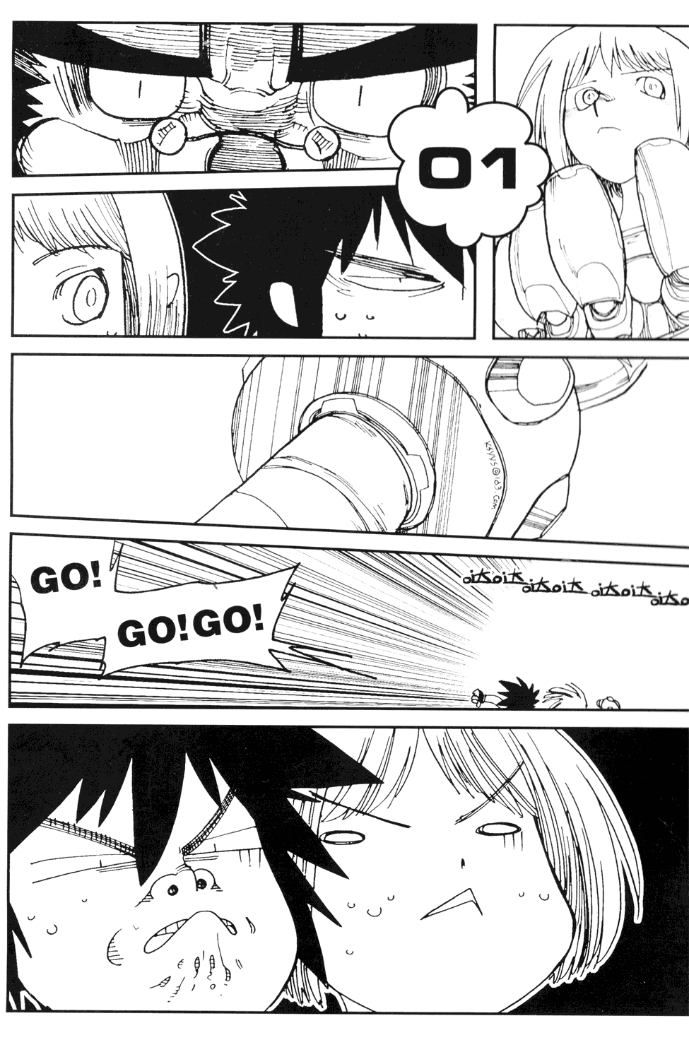 Black Warriors Chapter 1 page 5 - Chapter 1: Black and White Warriors Introduced (part 1)