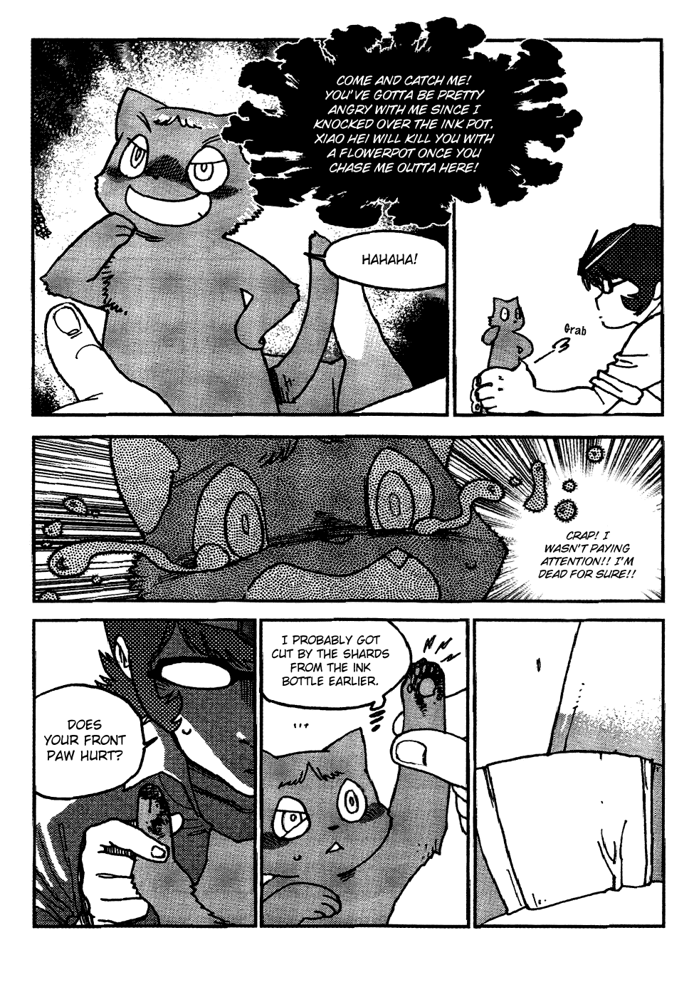 Black Warriors Chapter 4 page 13 - Chapter 4: A Fighting Mangaka's Battle (part 2)
