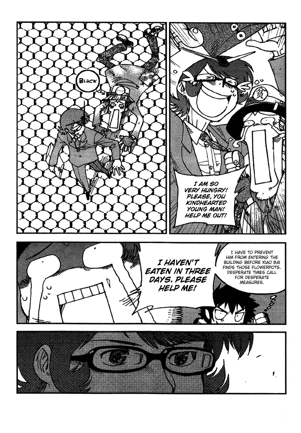 Black Warriors Chapter 4 page 23 - Chapter 4: A Fighting Mangaka's Battle (part 2)