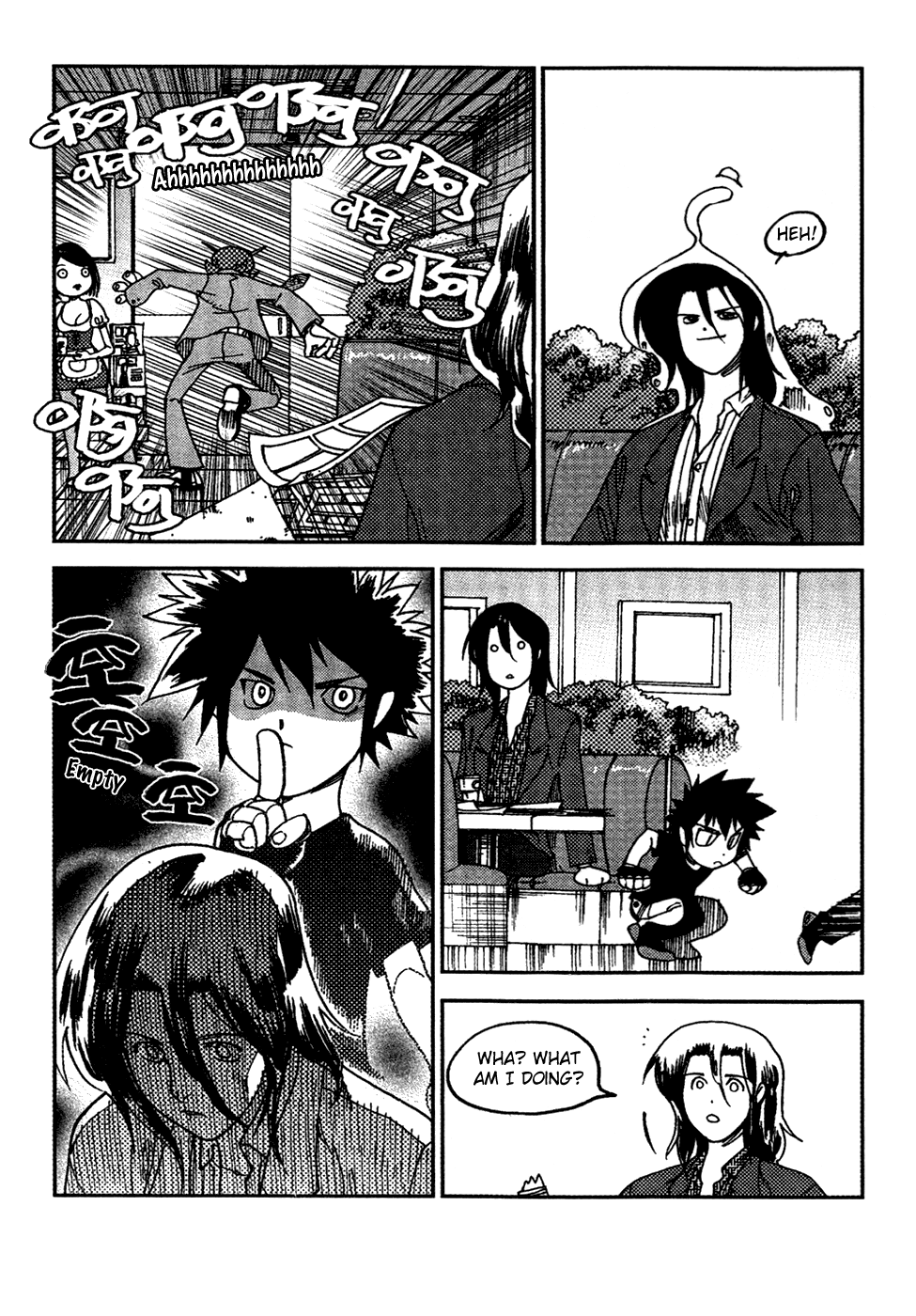 Black Warriors Chapter 4 page 31 - Chapter 4: A Fighting Mangaka's Battle (part 2)