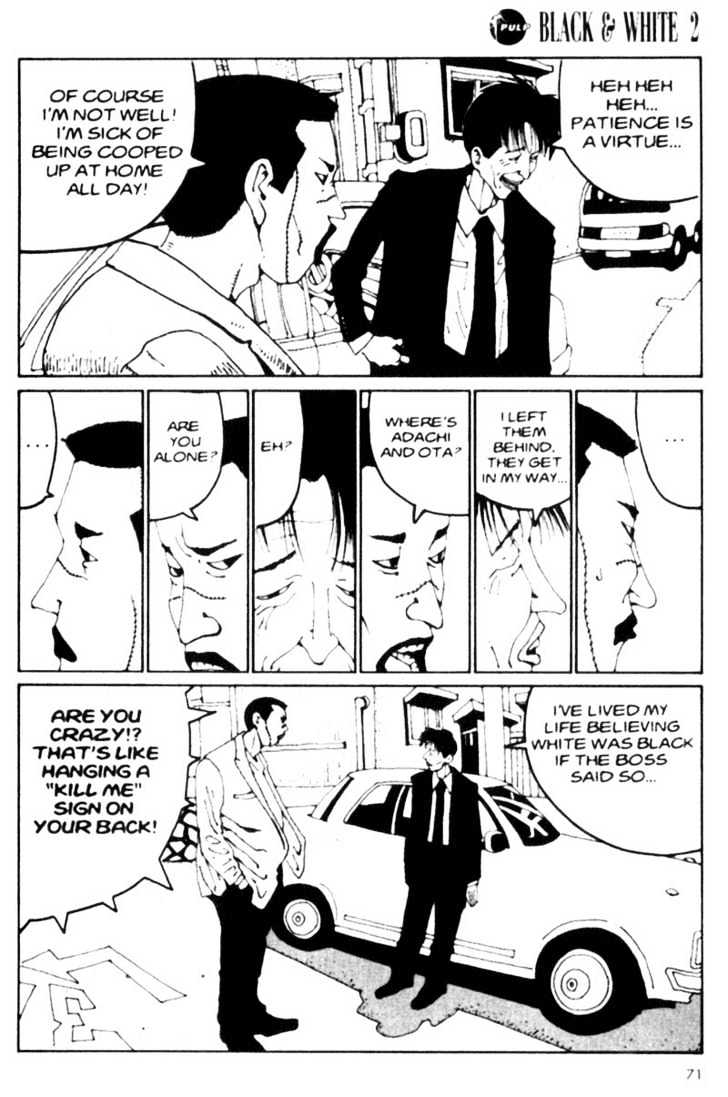 Black & White Chapter 15 page 11 - Chapter 15 : The Rat That Squeaked