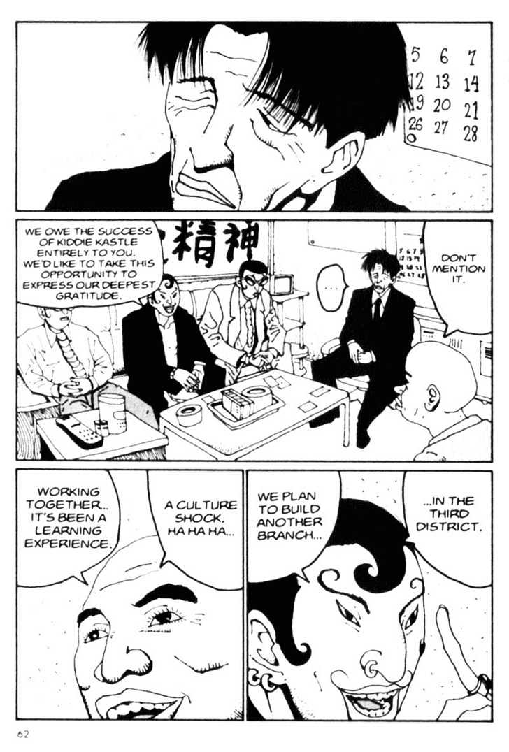 Black & White Chapter 15 page 2 - Chapter 15 : The Rat That Squeaked