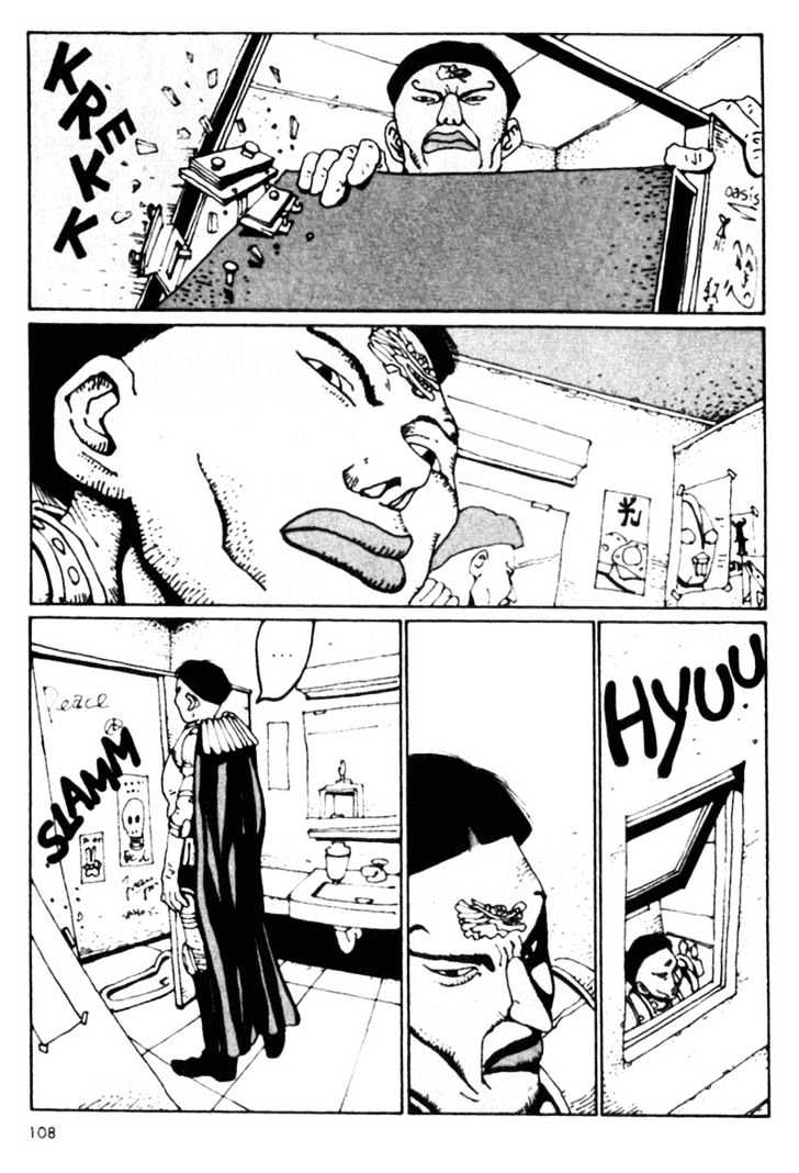 Black & White Chapter 17 page 12 - Chapter 17 : Strip-Joint Memories