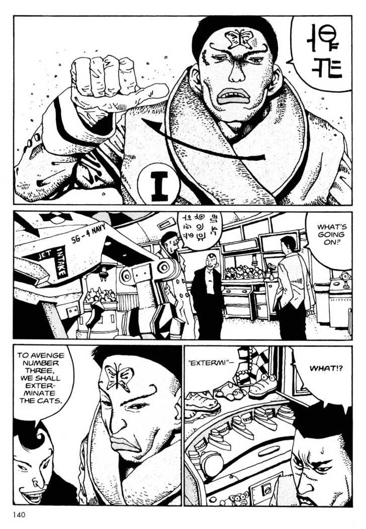 Black & White Chapter 19 page 8 - Chapter 19 : Lieutenant White Does Not Remain On Standby