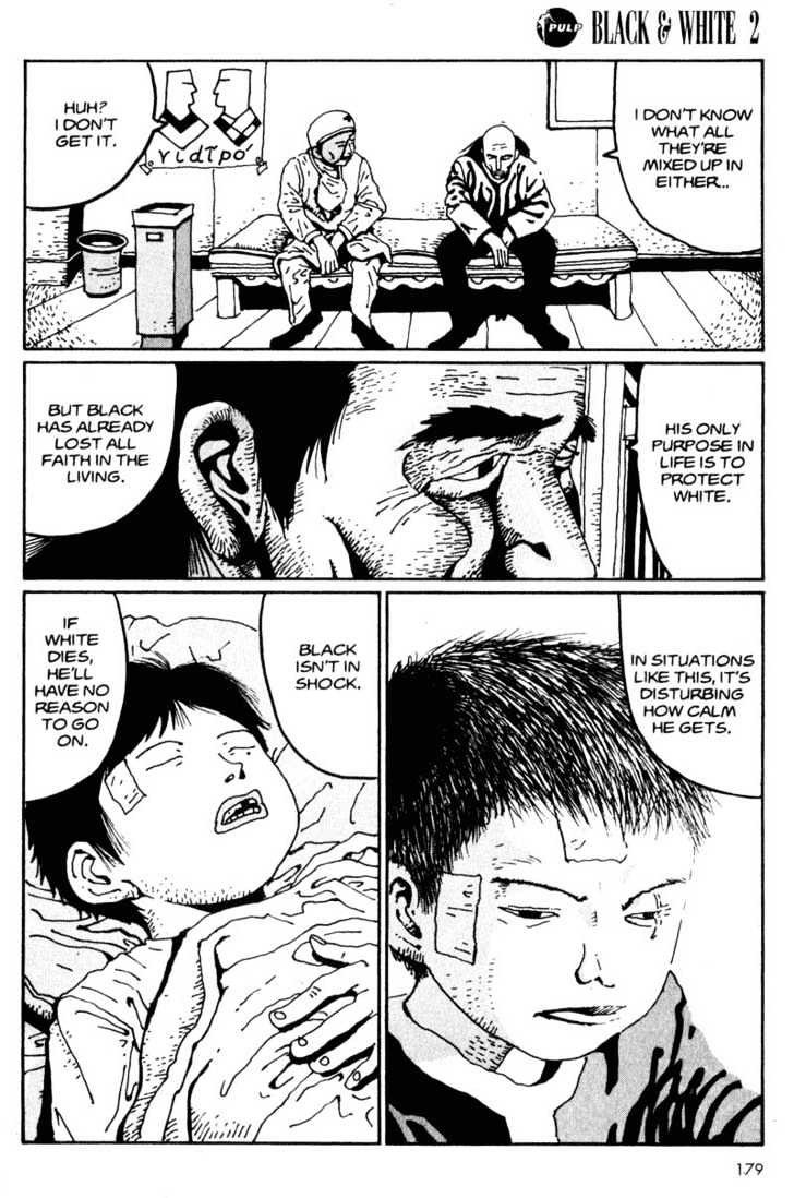 Black & White Chapter 21 page 11 - Chapter 21 : Heartbeat, Harmony, Escape, Afterimage, Friendship, and Recurrence