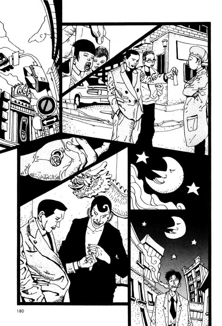Black & White Chapter 21 page 12 - Chapter 21 : Heartbeat, Harmony, Escape, Afterimage, Friendship, and Recurrence