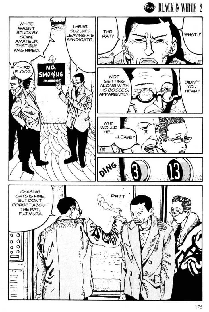 Black & White Chapter 21 page 7 - Chapter 21 : Heartbeat, Harmony, Escape, Afterimage, Friendship, and Recurrence