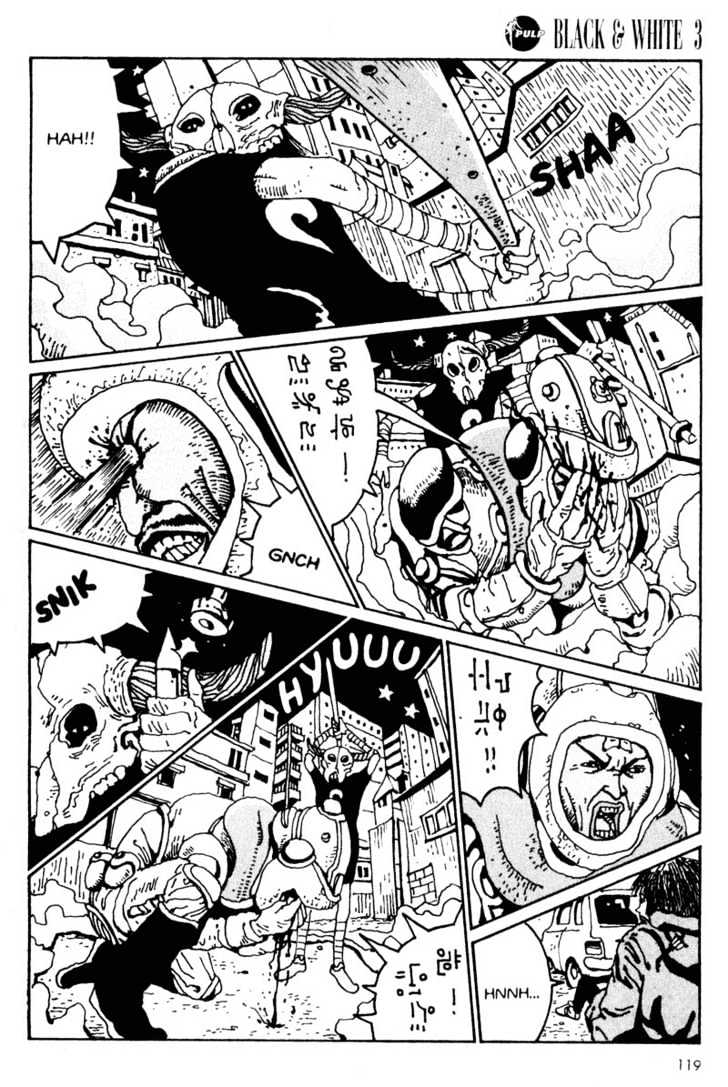 Black & White Chapter 29 page 5 - Chapter 29 : How to Make a Corpse(The Right Way)