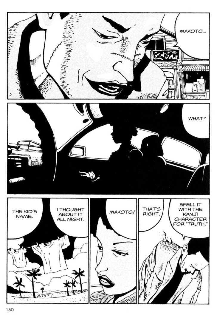 Black & White Chapter 31 page 9 - Chapter 31 : Pitch Black