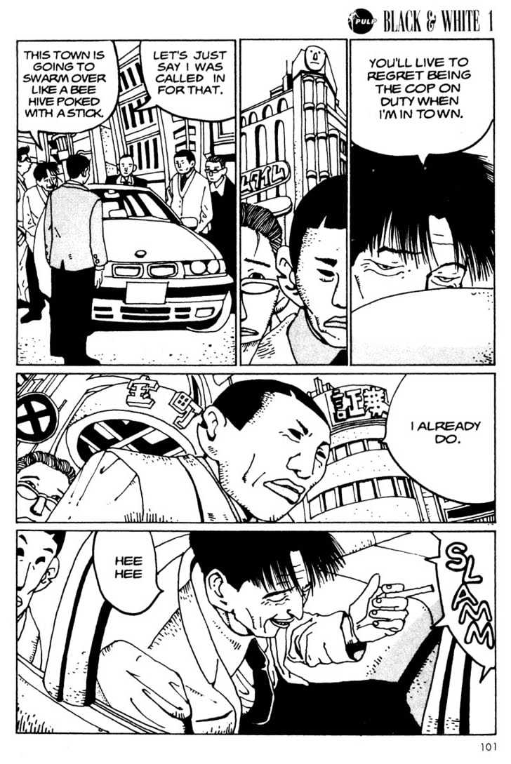Black & White Chapter 5 page 13 - Chapter 5 : Getting Wilder Now, Getting Stronger Now