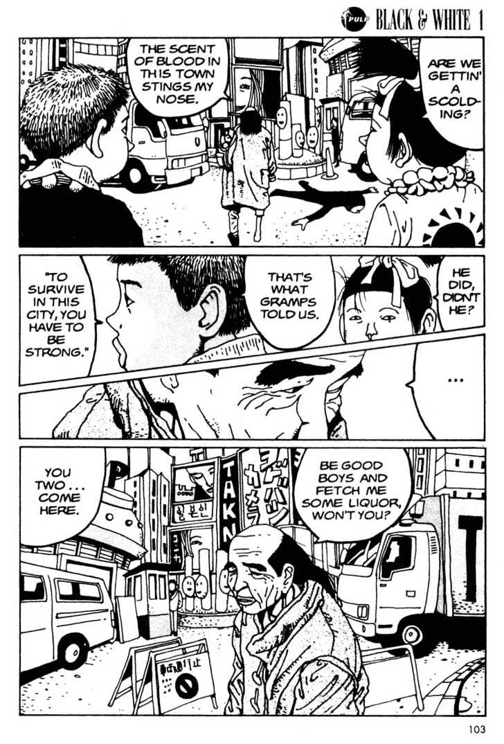 Black & White Chapter 5 page 15 - Chapter 5 : Getting Wilder Now, Getting Stronger Now