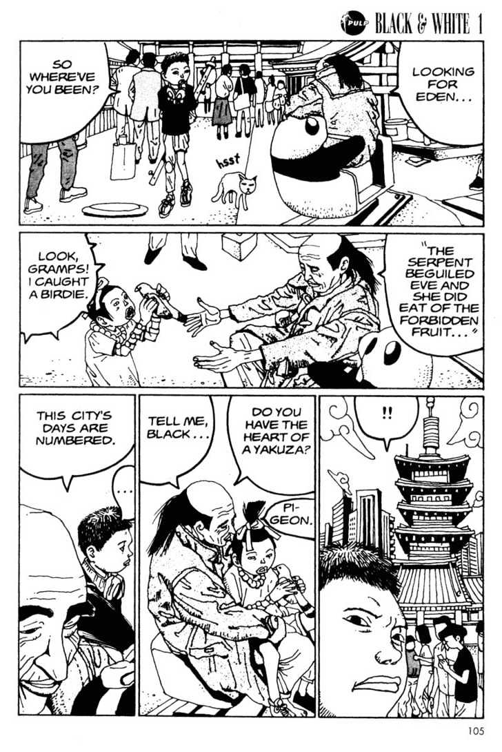 Black & White Chapter 5 page 17 - Chapter 5 : Getting Wilder Now, Getting Stronger Now
