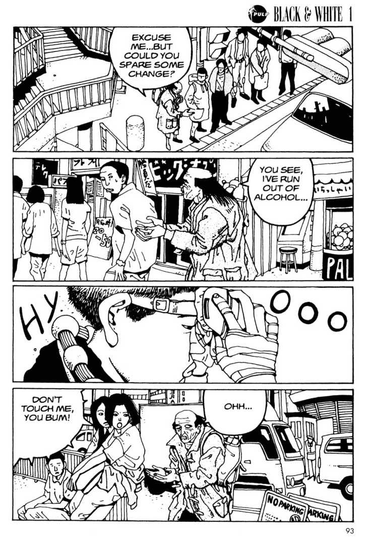 Black & White Chapter 5 page 5 - Chapter 5 : Getting Wilder Now, Getting Stronger Now