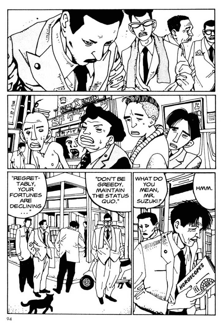 Black & White Chapter 5 page 6 - Chapter 5 : Getting Wilder Now, Getting Stronger Now