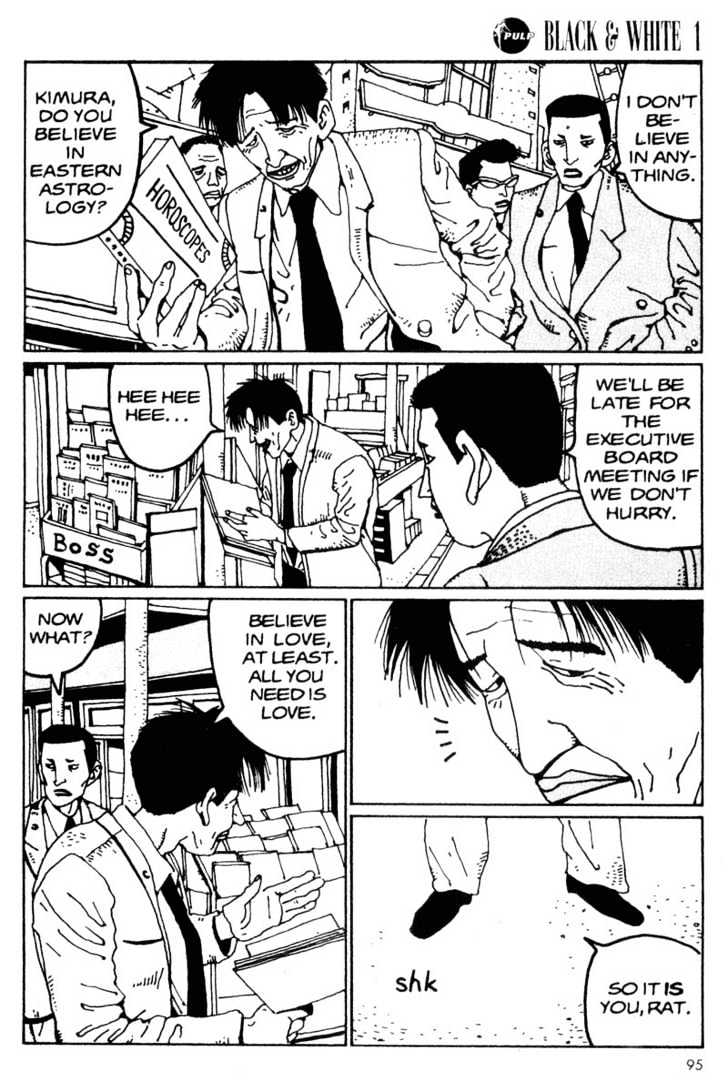 Black & White Chapter 5 page 7 - Chapter 5 : Getting Wilder Now, Getting Stronger Now