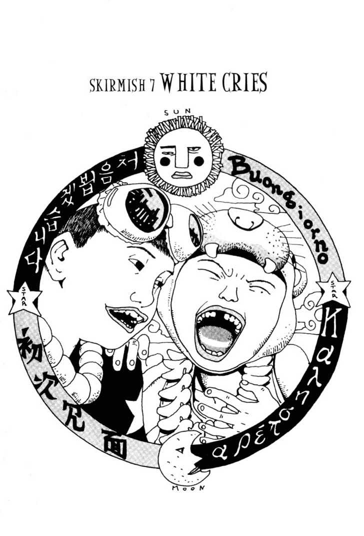 Black & White Chapter 7 page 1 - Chapter 7 : White Cries