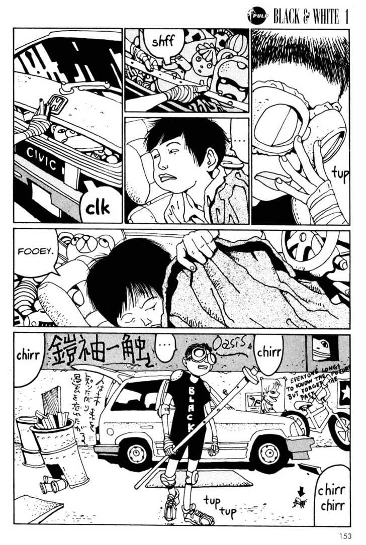 Black & White Chapter 8 page 11 - Chapter 8 : City of Blood, Night of Stars
