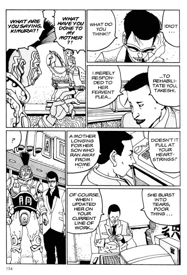 Black & White Chapter 8 page 12 - Chapter 8 : City of Blood, Night of Stars
