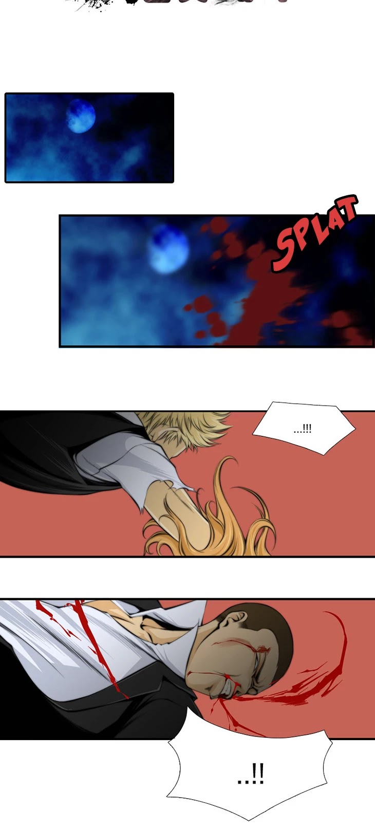 Black Wind Chapter 22 page 7 - Chapter 22