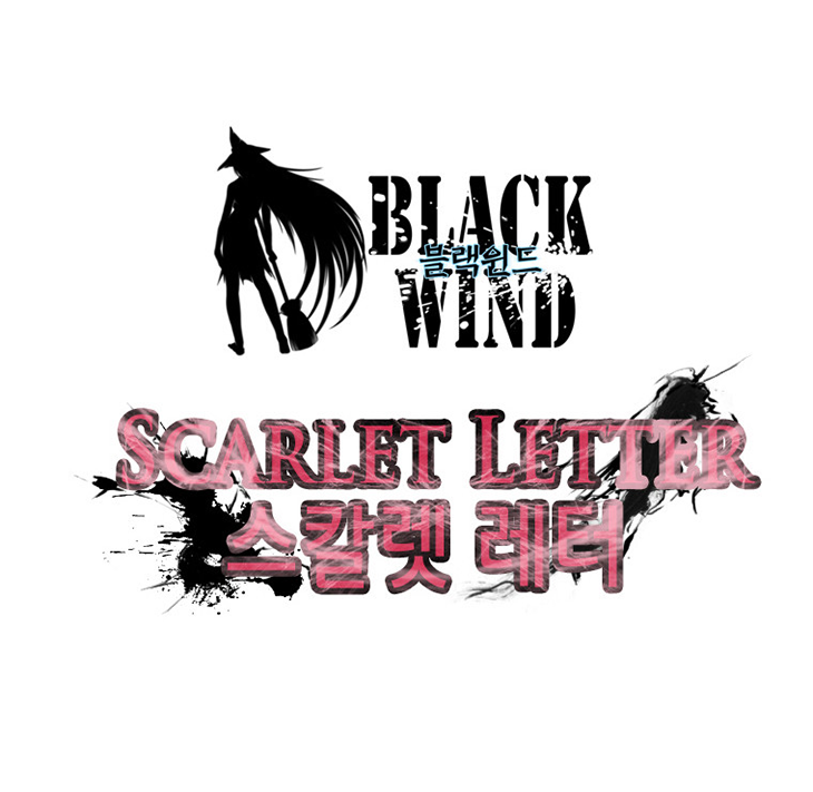 Black Wind Chapter 27 page 2 - Chapter 27