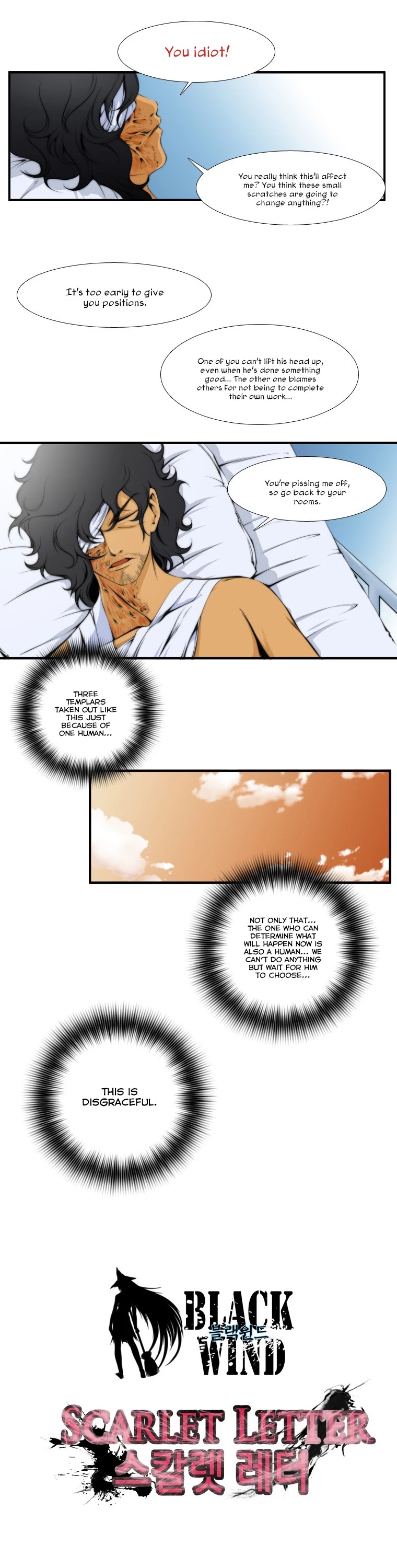 Black Wind Chapter 32 page 8 - Chapter 32
