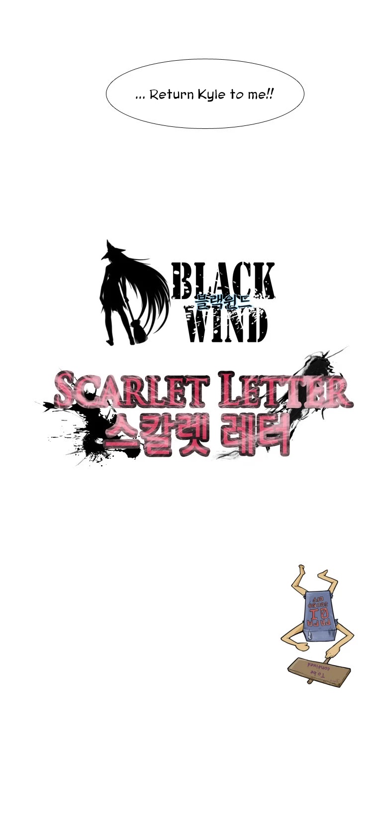 Black Wind Chapter 37 page 18 - Chapter 37